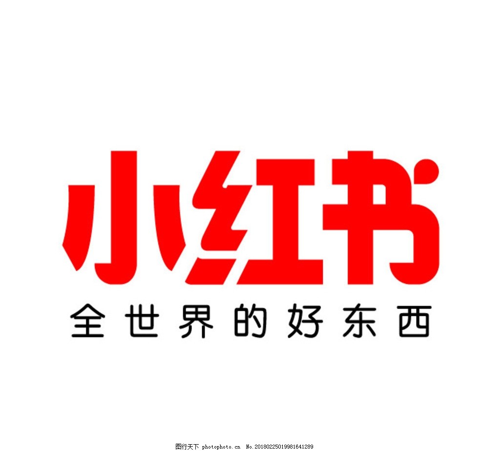 快手播放量